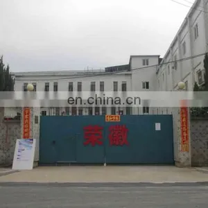 Shenzhen Ronghui Craft Products Co., Ltd. company overview - view 1 thumbnail