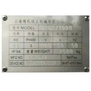 YNJCC C-50 CNC Horizontal Lathe thumbnail-2