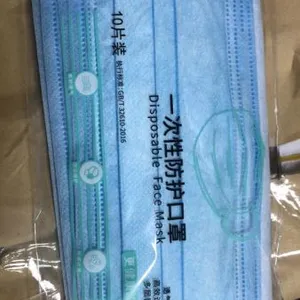 Disposable Earloop Face Mask,Thick 3-Ply Masks With Elastic Ear Loop,Breathable Non-woven Dust Filter Face Mask thumbnail-5