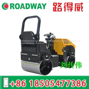 Ride-on Vibratory Roller(Fully Hydraulic)RWYL42BC thumbnail-5