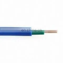 BVV Electrical Wire thumbnail-1