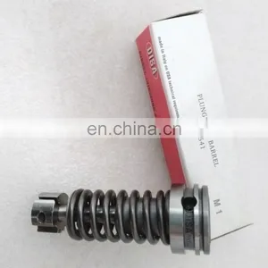 плунжер 1W6541 Disa thumbnail-4