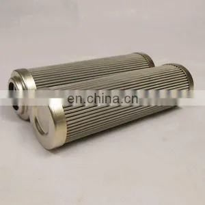 Replacement For HIFI Hydraulic Oil Filter Element SH75258 thumbnail-2