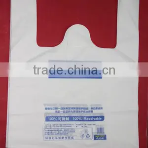 Brand New Design PE T-shirt Bag thumbnail-1