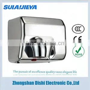 Large Power Stainless Steel Electric Sensor Hand Dryer thumbnail-1