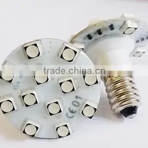 RGB Color Changing LED Light thumbnail-1