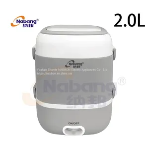 2.0L Lunch Box Electric Portable Cooker thumbnail-1