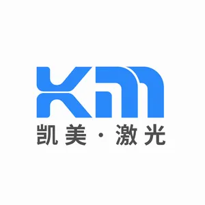 Shandong Kaimei Laser Numerical Control Equipment Co., Ltd company overview - view 1 thumbnail