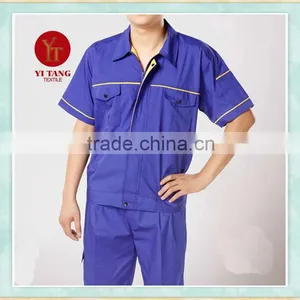 Uniform Factory in China Low Price thumbnail-1