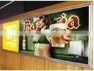 Indoor Electronic Components Led Screen Display thumbnail-1