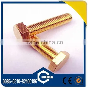 Brass Bolt thumbnail-2