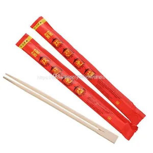 High Quality WRAPPED Individual Packed Disposable Round Bamboo Chopsticks 23 cm thumbnail-1