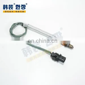 0258017121 Front Oxygen Sensor For Benz C200K C180K 1.8T thumbnail-1