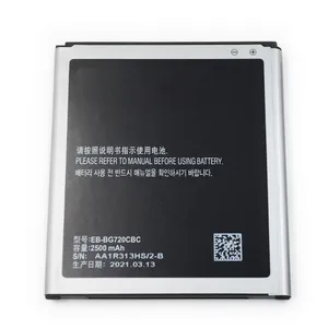 EB-BG720CBC Lithium Polymer Phone Batteries For Samsung Galaxy Grand Max M-G7200 G7208V G7202 G7209 G720AX Phone Battery thumbnail-3