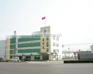 Shandong Lutai Building Material Science And Technology Group Co., Ltd. company overview - view 1 thumbnail