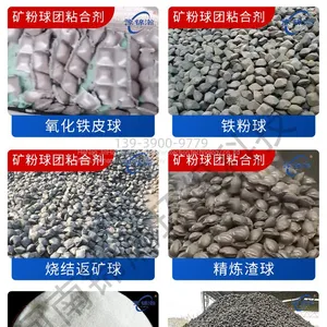 Binder for Pellet of Ore Powder thumbnail-2
