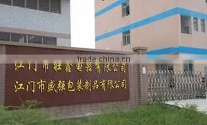 Jiangmen New Golden Bridge Lighting Co., Ltd. company overview - view 3 thumbnail