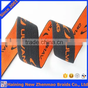 Jacquard Patterned Elastic Band for Belt thumbnail-2