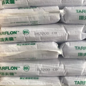 General Purpose Polycarbonate Resin IR2200 for Industrial Applications & Consumer Goods thumbnail-1