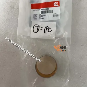 Bushing 3904369 for Cummins Engine Parts thumbnail-1