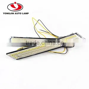 Roewe 550 Daytime Running Lamp thumbnail-1