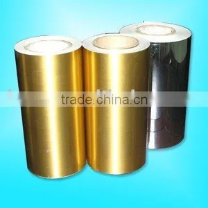 PET Film Rolls thumbnail-1