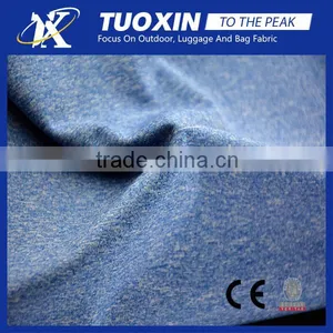 100D Knitted Stretch Bonded Fabric for Trousers thumbnail-1