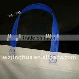 PP Non-woven Fabric Making Machines in China(FM-1600/2400/3200) thumbnail-1
