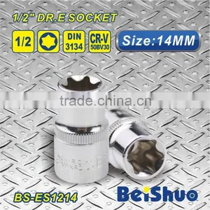 BS-ES1214 Dr. 1/2" Drive Torx Socket Femail Star Socket Set thumbnail-1