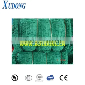 Elastic Nylon Car Cargo Net thumbnail-5