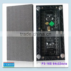 In Stock 64 x 32dots SMD 3 in 1 P3 RGB LED Module for Video Wall thumbnail-3