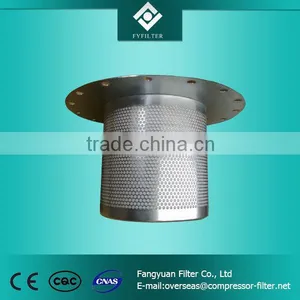 High Filtration Efficiency Compair Oil Separator thumbnail-1