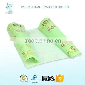 Small Plastic Mask Bag/skin Care Products Packaging Film/cosmetic Packaging Film thumbnail-4