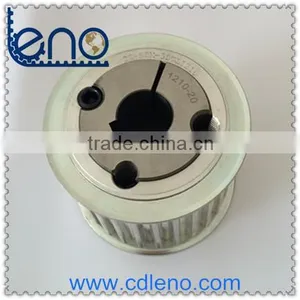 Taper Bush for Taper Bore Belt Pulley 1210-20 thumbnail-1