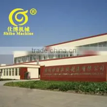 Yancheng Shibo Machinery Manufacturing Co., Ltd. company overview - view 2 thumbnail