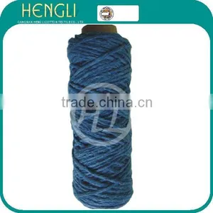 Ne1s/4ply Open End Recycle Cotton/polyester/acrylic Mop Yarn thumbnail-1