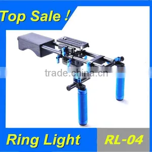 China DSLR Rig Camera Rig RL-04 thumbnail-1