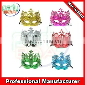 Phantom Mask thumbnail-1