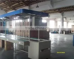 Zhejiang Yongkang Xutian Hardware Factory company overview - view 1 thumbnail