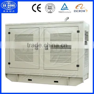 28kva Kangmingsi Quiet Diesel Generator thumbnail-1