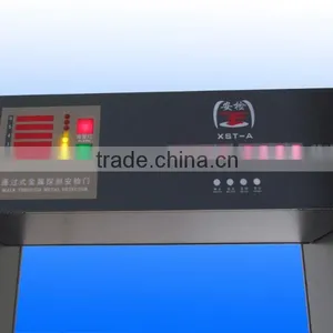 China Walk Through Metal Detector Door , Security Archway Gates Products With Alarm thumbnail-2