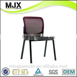 Modern Professional Cheap Arm Visitor Chairs thumbnail-1
