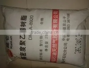 Low Price Hdpe Granules DMDA --8920 thumbnail-1