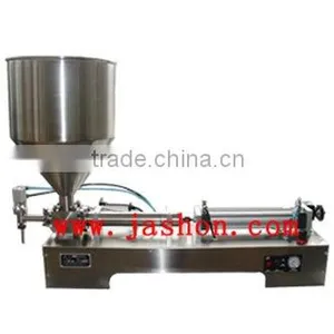 Turbine Oils Filling Machine thumbnail-1
