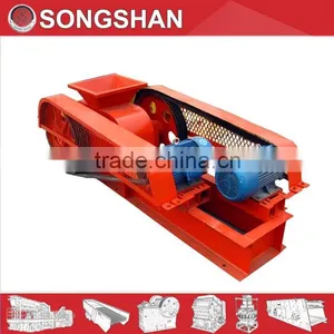 Roller Crusher Price thumbnail-3