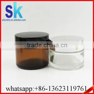 30g 50g Glass Cosmetic Jars thumbnail-2
