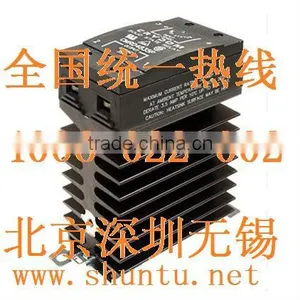 CMRD4835P Crydom SSR DIN Rail Mount Solid State Relay SSR thumbnail-1