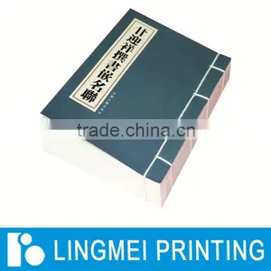 Competitive Price Pharmaceutical Box Printing Service thumbnail-1