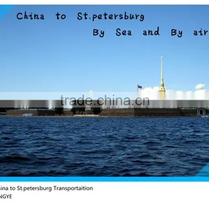 Sea Freight From Shantou Jieyang Chaozhou Shenzhen Guangzhou to ST PETERSBURG thumbnail-1