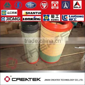FAW TRUCK AIR FILTER 1109060-385 2337 2437 thumbnail-1